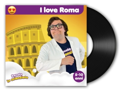 I Love Roma è ora disponibile!