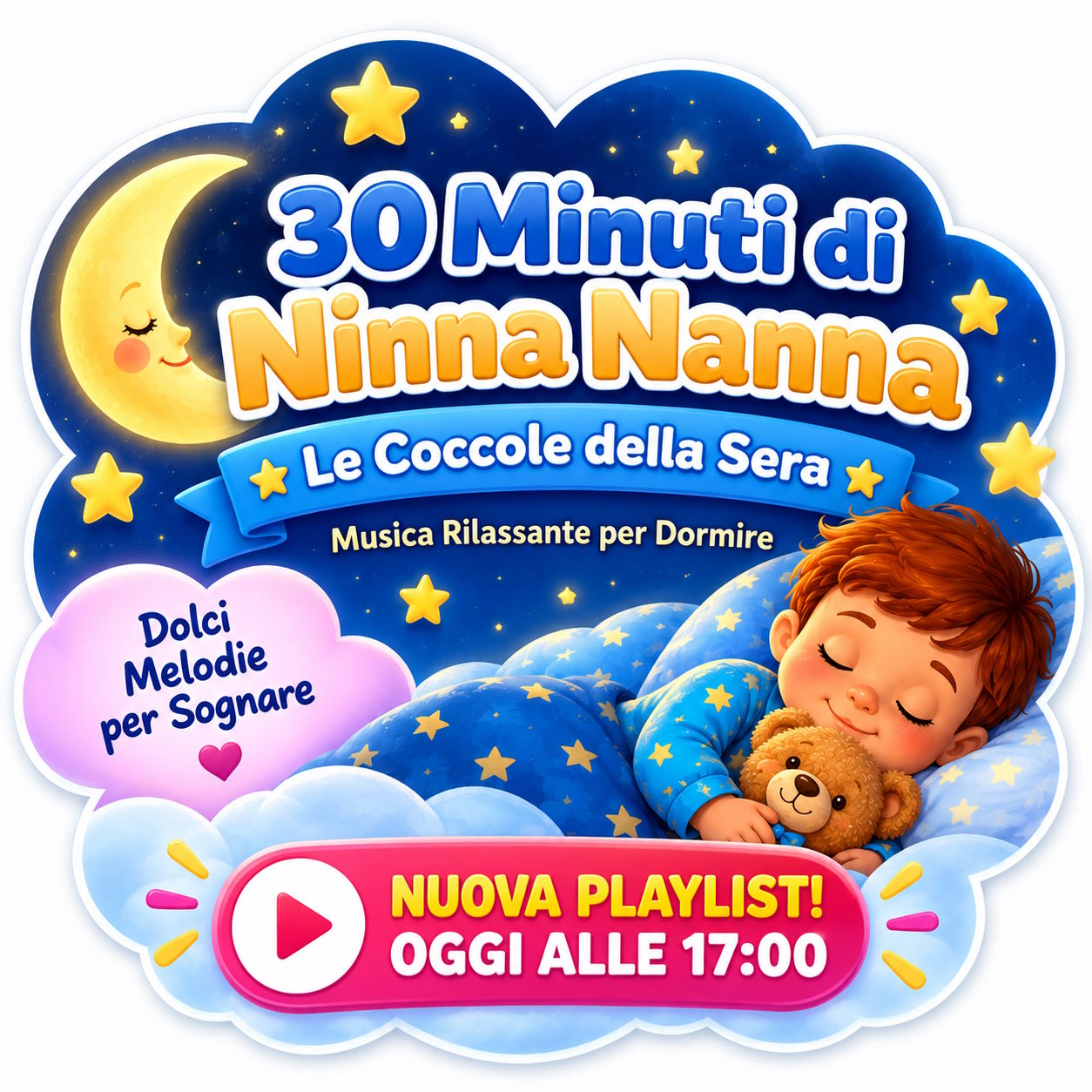 Le coccole della  sera